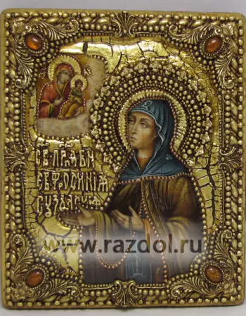 Ефросиния  Суздальская, прп 